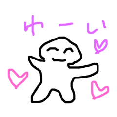 可愛いまるたん