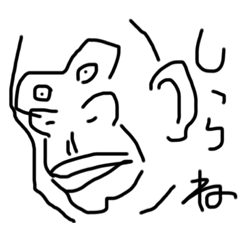 可愛いキャラ大集合スタンプ