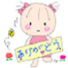 hanachan no yurui mainichi