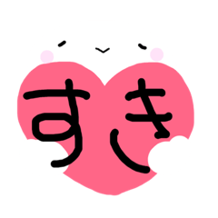 まんまる しーろ