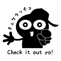 ナニワのクロッキー