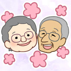 おとんとおかんの日常