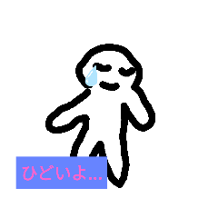 男子校は楽しいよ!
