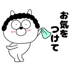 毎日使える うさ美の母３【敬語】