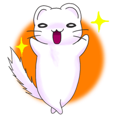 ミンクのなかまたち