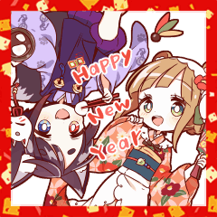 動く♪たぬき女子ときつね男子 お祝いver