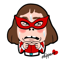 スキッパーズ！