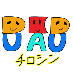 生物 エンキーズ -遺伝暗号 後編-