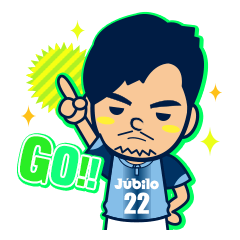 ジュビロ磐田 選手LINEスタンプ