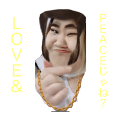 みんな大好きゆきちゃんスタンプ