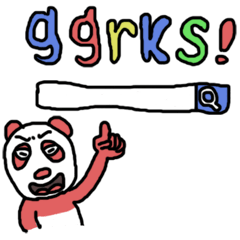 エンドッファイなパンダ