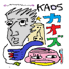 KAOS &#034;カオズ”