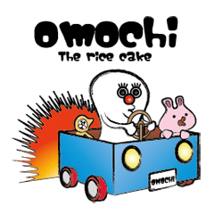 おもちのモッチー Part3