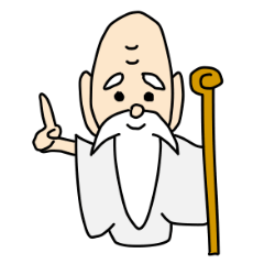 仙人、つぶやきます