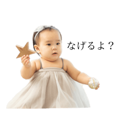 しゅうちゃん③