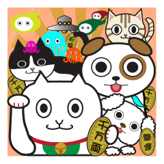 フクとちゃちゃ丸と愉怪な仲間たち