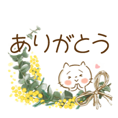 優しい挨拶いろいろほんわかさんと花達No.3