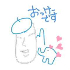 ラブリー８モアイちゃんズ