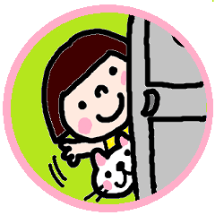 ことちゃんと水玉と猫