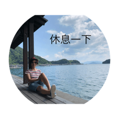 Anita_20200423150008ee&&