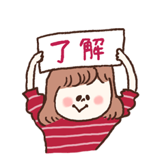 まえがみちゃん