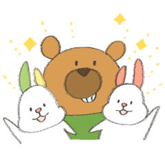 くもくま普通スタンプ