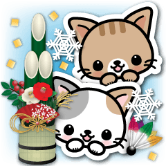 和風な猫ちゃん４♪冬と年末年始