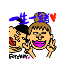 くちびるセンパイ！