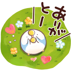 大人可愛いあのとり。【敬語】