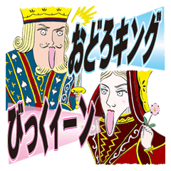 ちょとひとことアソートパック