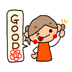 オレンジちゃん　ふきだしversion2