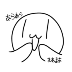 チームゆるまるくん