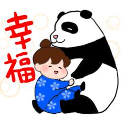 チュンリーと中国語3（恋愛）