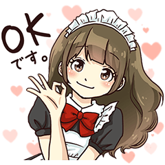 僕のメイドさん