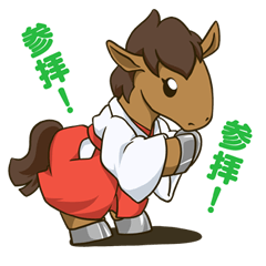 神田明神キャラクターズ　ーあかりちゃんー