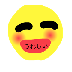 絵文字文字文字