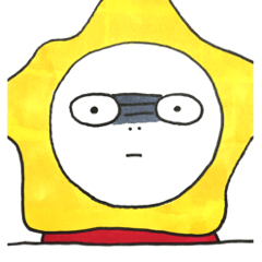 星になりそこねたライオンの子