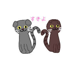 ナナとハチだよ