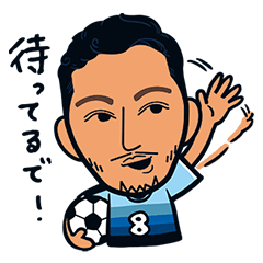 ジュビロ磐田スタンプ第三弾～遠州弁ver.～