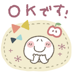 まるぴ★北欧風