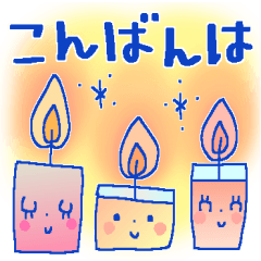 オトナメルヘン＊毎日うさきゅん