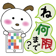 ▶学生♥ちぇるめんず♥①