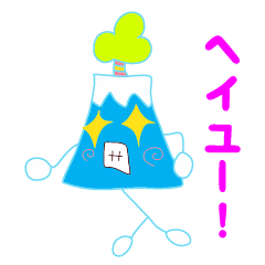 ☆プレゼントすたんぽ☆FUJI侍