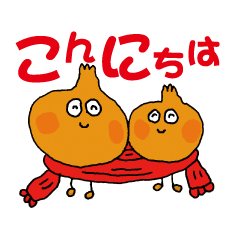 感情豊かなペコロスファミリー