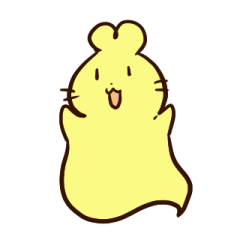 ひまなんですよ