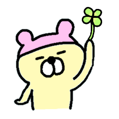 毎日使えるぬいちゃんスタンプ２