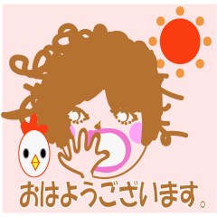 サニー＊ファイン＊ガール