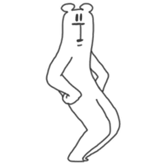 うざいくまです。動２。