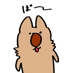 クアッカワラビーわらお