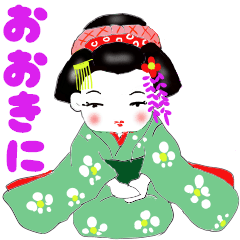 動く！ かわいい舞妓さんの冷奴